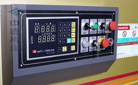 ZDS-450采用MD11簡易數控系統.jpg ZDS-450采用MD11簡易數控系統.jpg