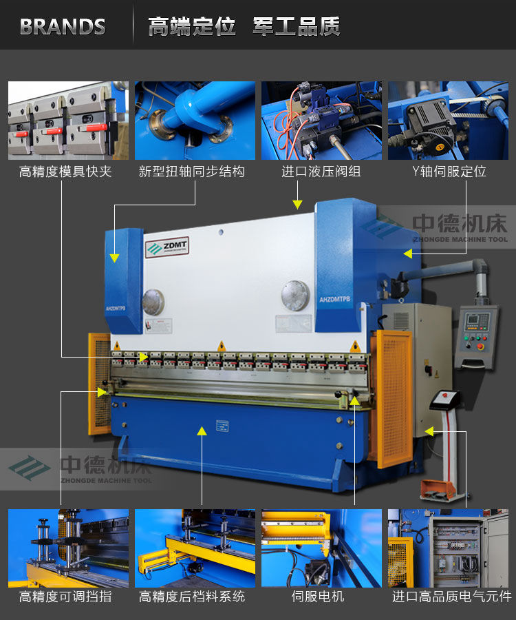 ZDPK-20032內容詳情頁_04.jpg ZDPK-20032內容詳情頁_04.jpg